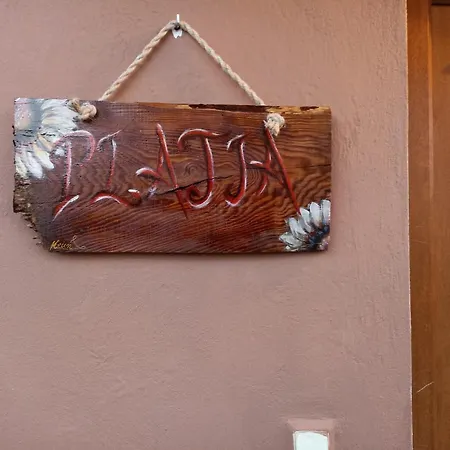 Σπίτι διακοπών πλατεια-platia Άγιος Νικόλαος